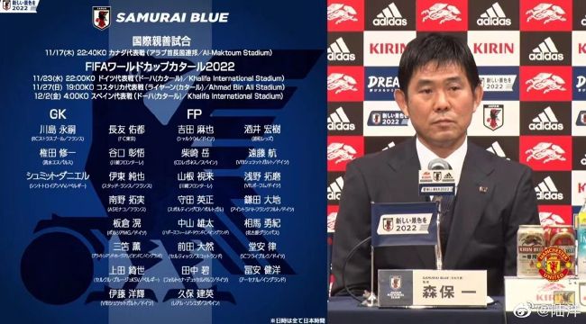 萨勒尼塔纳本赛季16轮联赛仅打入12球且失球34个，攻防发挥失衡，后防线表现形同虚设，是目前意甲失球最多的球队。